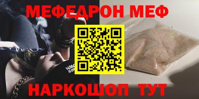 дмт Конаково