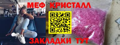 кокс Коммунар