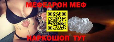 кокс Коммунар