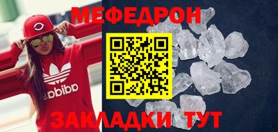 дмт Конаково