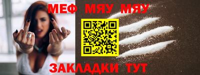 кокс Коммунар