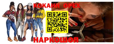 дмт Конаково