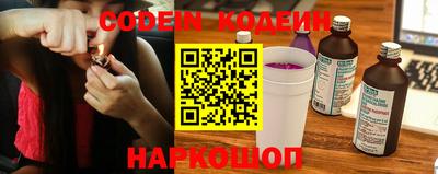 кокс Коммунар