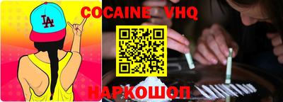 меф Комсомольск-на-Амуре