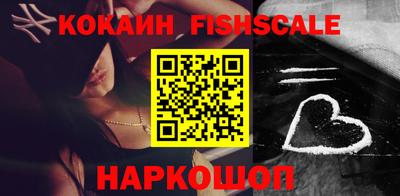 кокс Коммунар