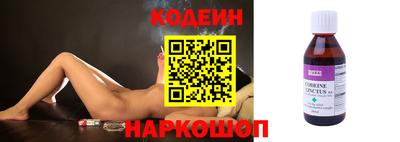 кокс Коммунар