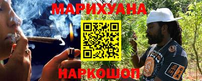 меф Комсомольск-на-Амуре