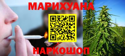 Альфа ПВП Краснокаменск