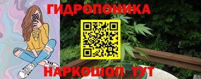 дмт Конаково