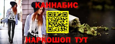кокс Коммунар