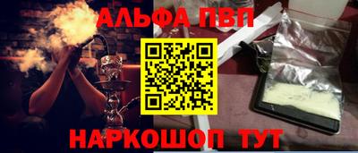 дмт Конаково