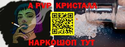 дмт Конаково