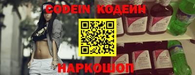 марихуана Краснодар
