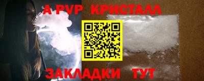 кокс Коммунар