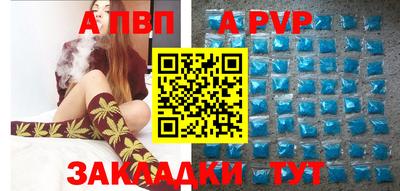 кокс Коммунар