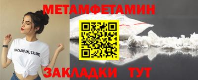 марихуана Краснодар