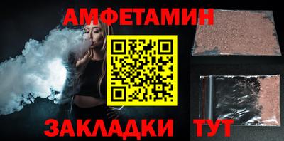 дмт Конаково