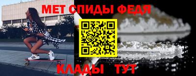 дмт Конаково