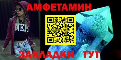 кокс Коммунар