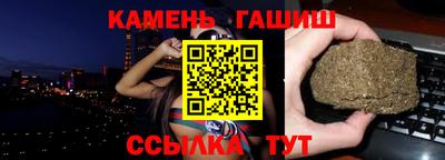 кокс Коммунар